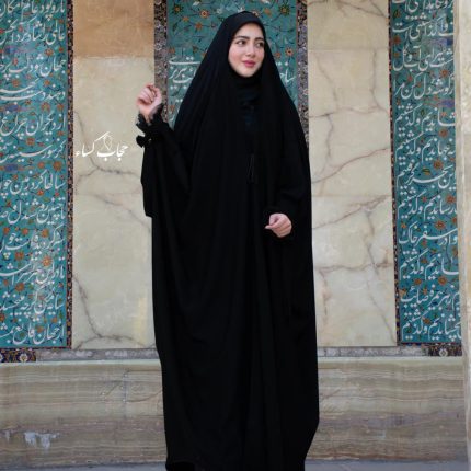 چادر عبایی مچ دار مدل کارینا