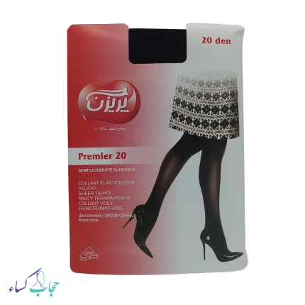 جوراب شلواری 15 و 20 پریزن