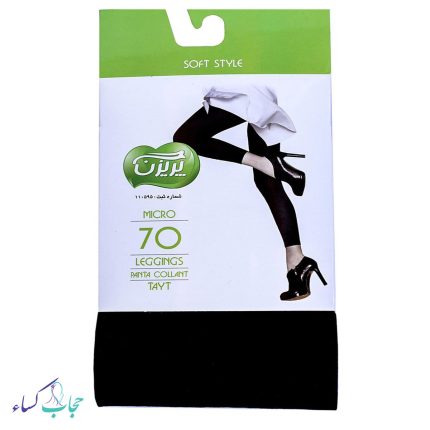 ساق-شلواری-نخ-70-پریزن