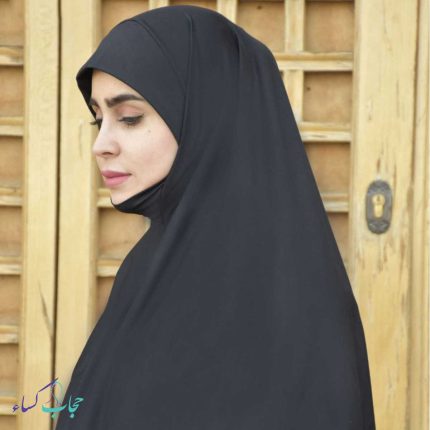 مقنعه-چانه-دار-ریون