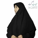 مقنعه چانه دار کرپ اعلاء
