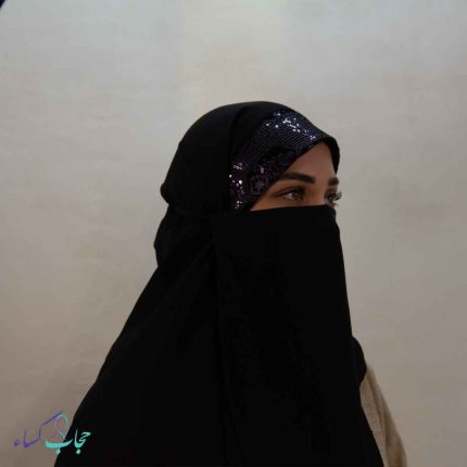 نقاب-عربی-ساده1