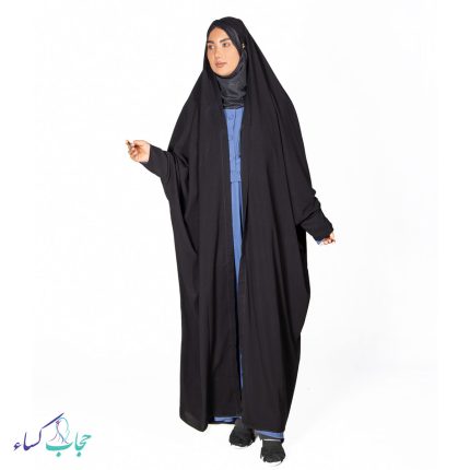 چادر-دانشجویی-مچی-دار-ساده