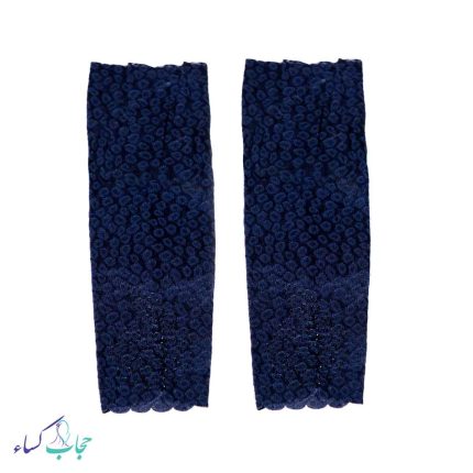 ساقدست-دو-طرف-نگین-دار-سرمه-ای