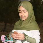 تور-گیپور-دخترانه