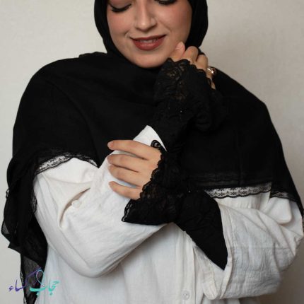 ساقدست-بهار-بانو