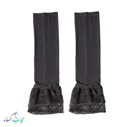 ساقدست-ستاره