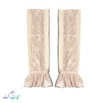 ساقدست-پریا-کرمی