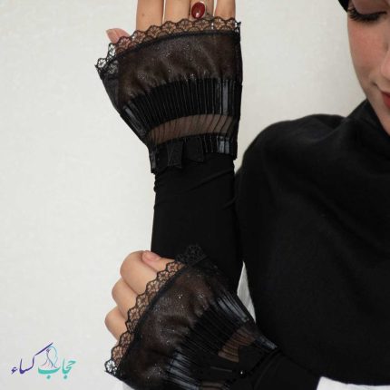 ساقدست-پلیسه-کسا-مشکی