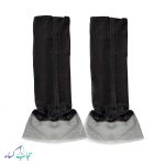 ساقدست-یاس