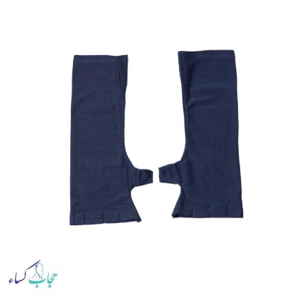 ساق-دست-انگشتی-سرمه-ای