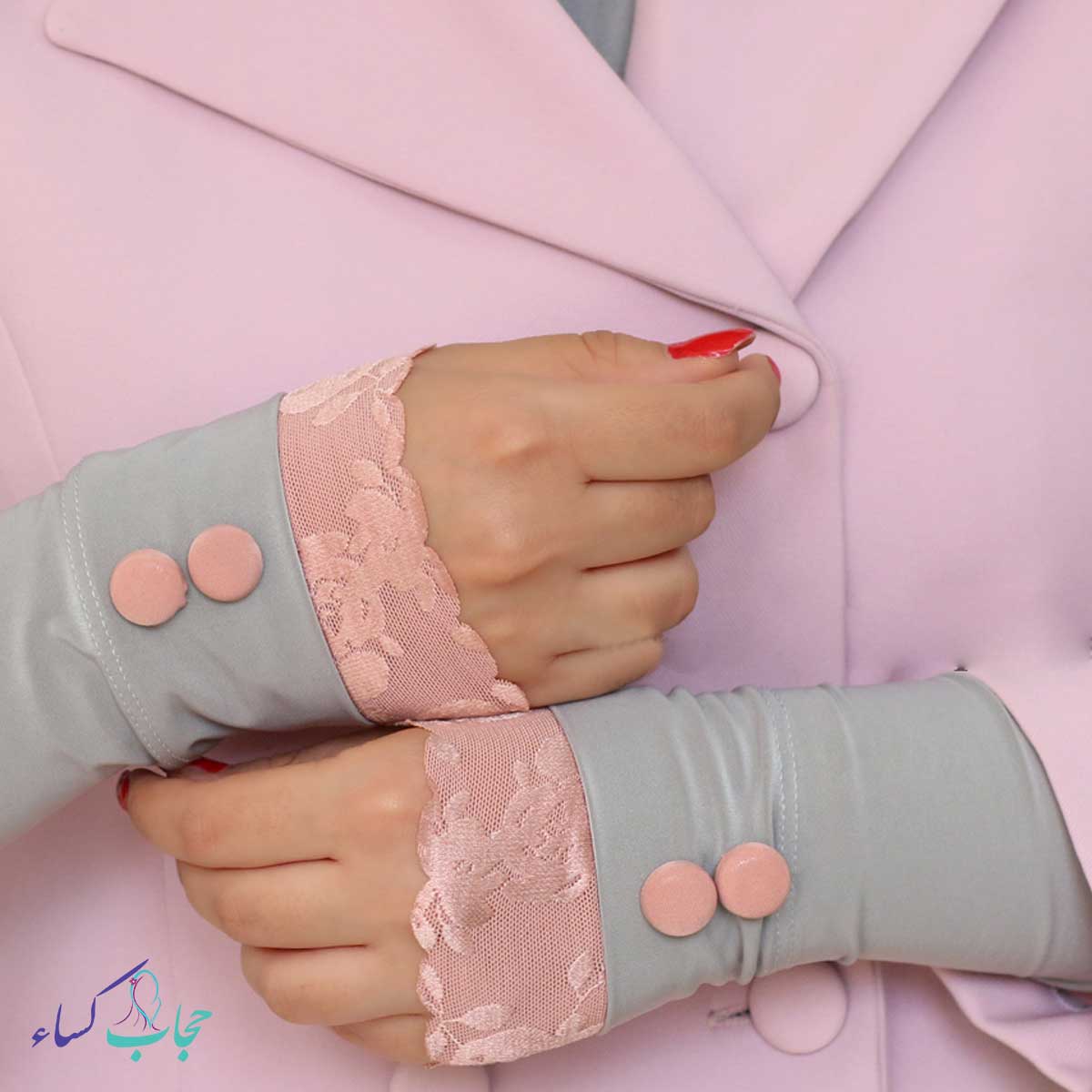 ساقدست-رها ساقدست-رها