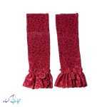 ساقدست-نفیس-زرشکی