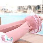 ساقدست--پرنسس-صورتی