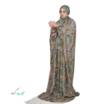 چادر نماز آستین دار کدری لاله