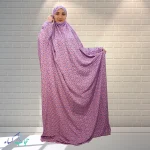 چادر نماز آستین دار کدری پرتو - Image 2