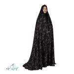 چادر مجلسی اندونزی لاله