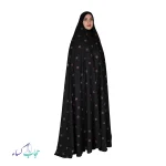 چادر مجلسی اندونزی نرگس