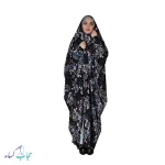 چادر میزبان مدل یاس سرمه ای