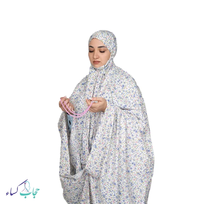 چادر نماز کیسه‌ای سایز 170 - Image 1