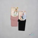 ساق دست ساده سوزنی ثنا