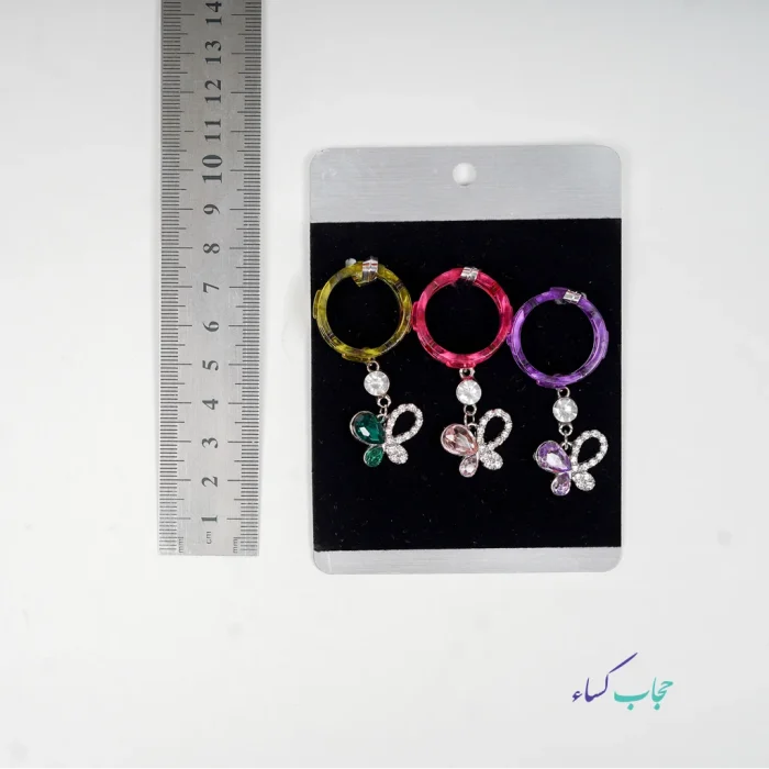 حلقه روسری آویزدار نگین پروانه - Image 2