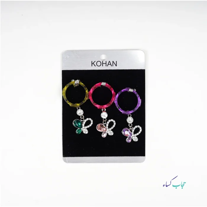 حلقه روسری آویزدار نگین پروانه - Image 3