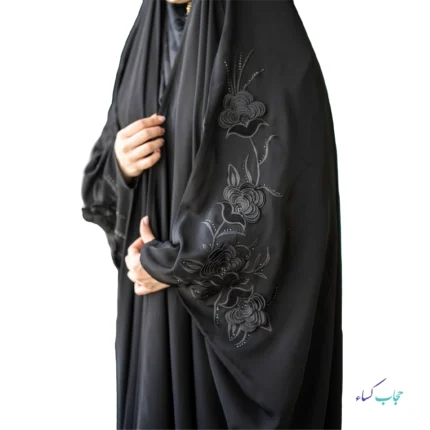 چادر عبا گلدوزی هلما