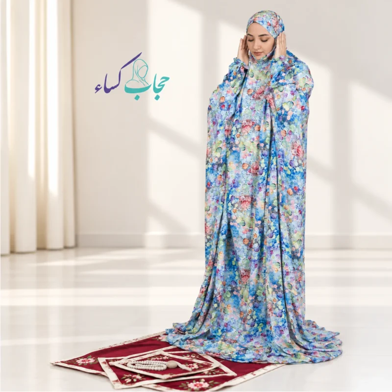 چادر نماز آستین دار کدری ونوس