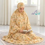 چادر نماز آستین دار کدری پرتو