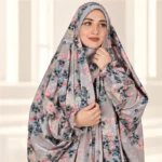 چادر میزبان یاس طوسی